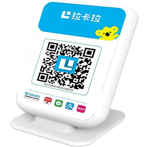 凉山拉卡拉收款云音箱